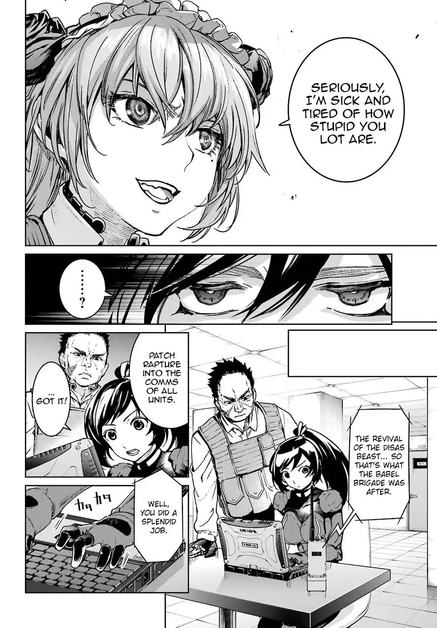 Mahou Shoujo Tokushuusen Asuka Chapter 52 22